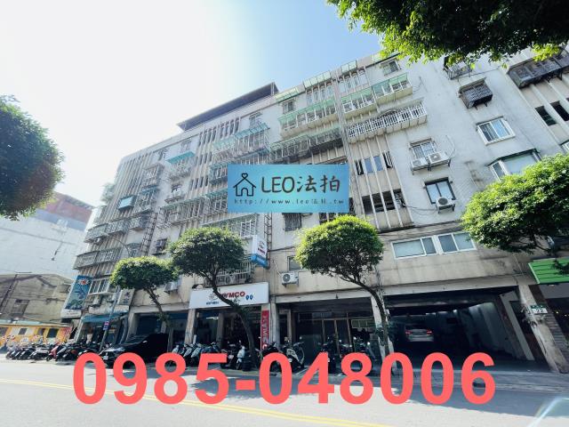 新北永和大樓法拍-2