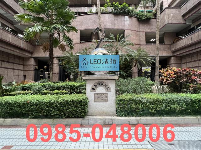 新北中和大樓法拍-4