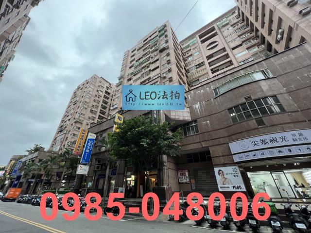 新北中和大樓法拍-2