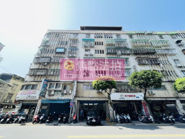 永和法拍大樓-1