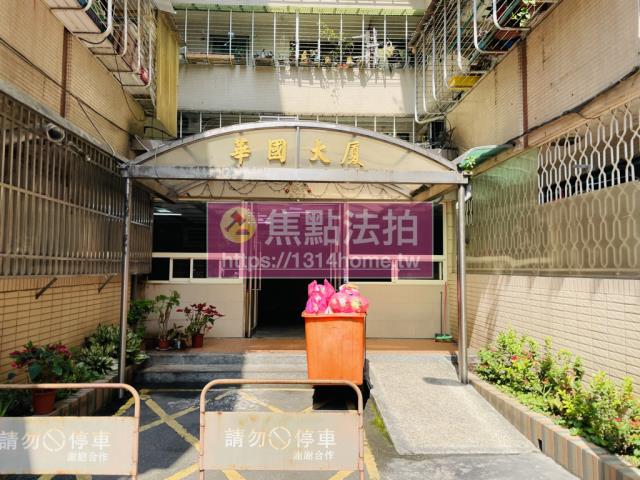 永和法拍大樓-8