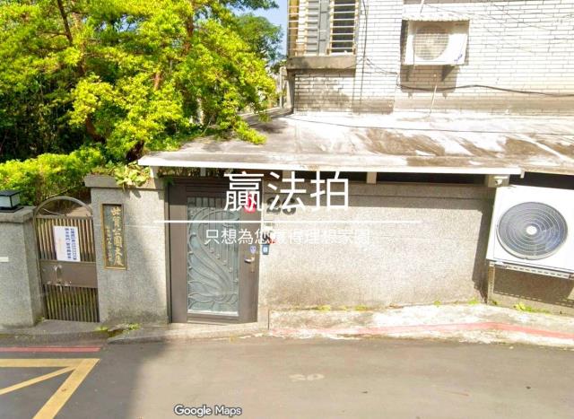 信義區法拍大樓-8