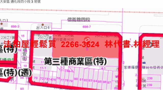 台北拍賣大樓-15