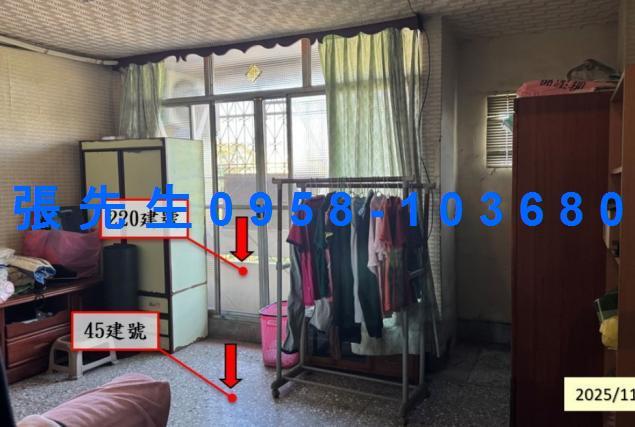 彰化大村法拍透天-6