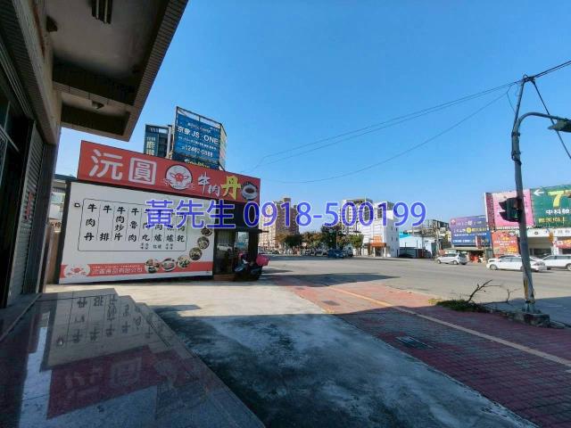 台中沙鹿透天拍賣-4