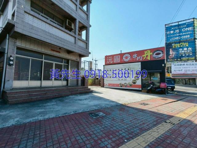 台中沙鹿透天拍賣-3