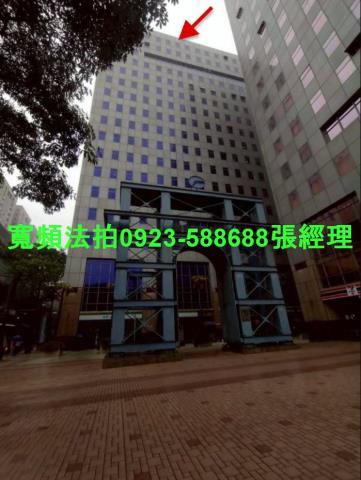 中和法拍廠辦-2