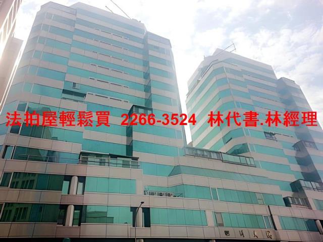 板橋法拍大樓-5