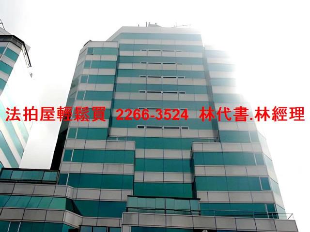 板橋法拍大樓-6