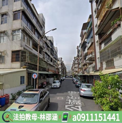 新營公寓法拍-5