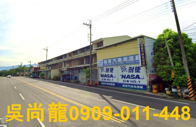 台南拍賣透天-5