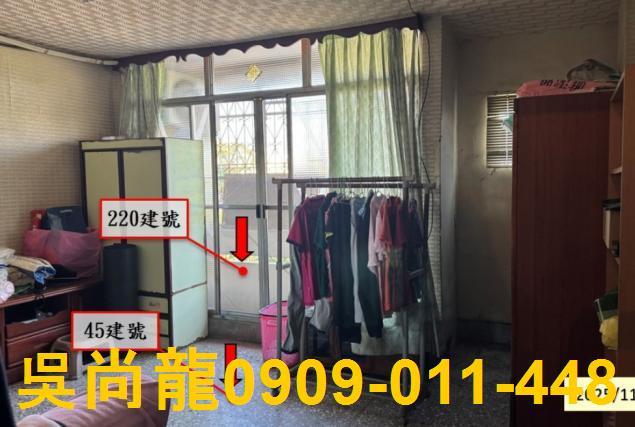 彰化大村法拍透天-3