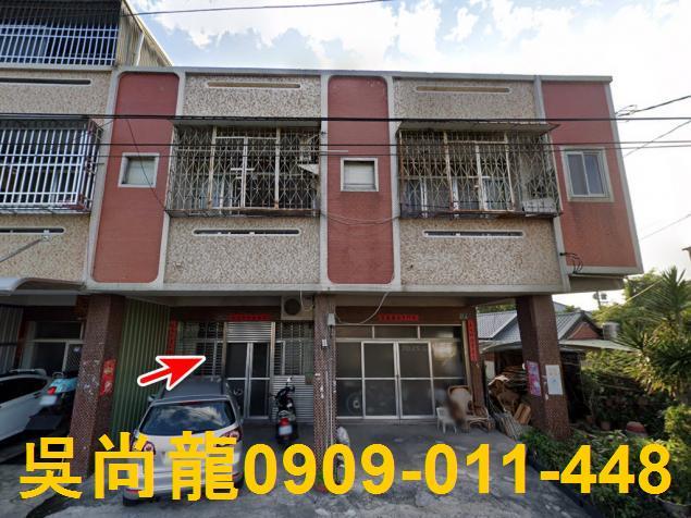 彰化大村法拍透天-7