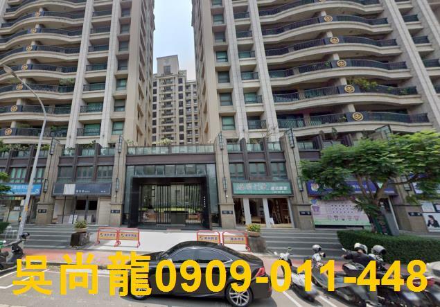 新竹竹北大樓拍賣-2