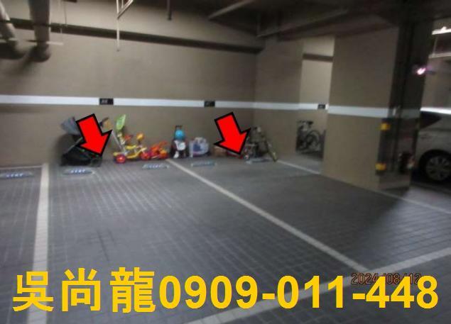 新竹竹北大樓拍賣-4