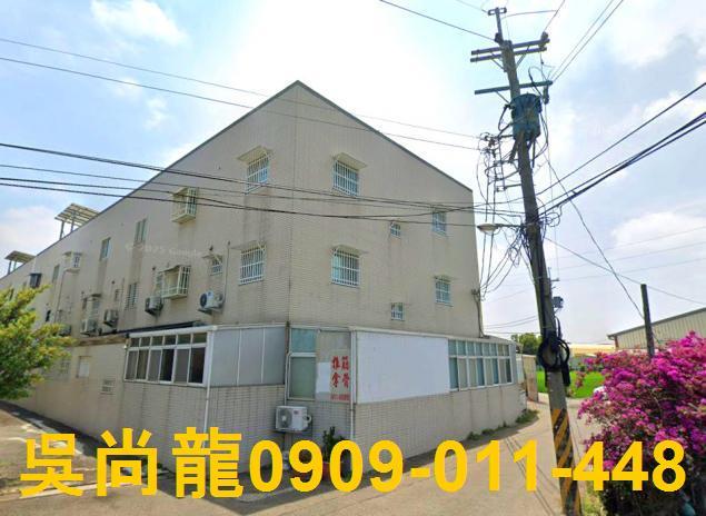 嘉義民雄透天法拍-2