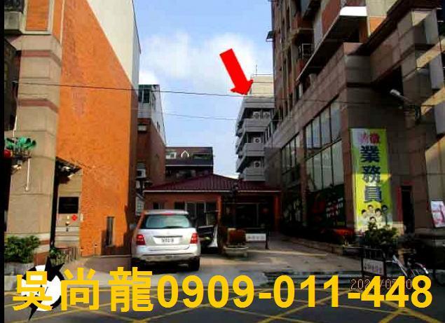 彰化員林透天法拍-2