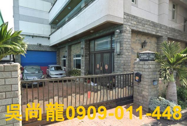 彰化田尾透天法拍-5