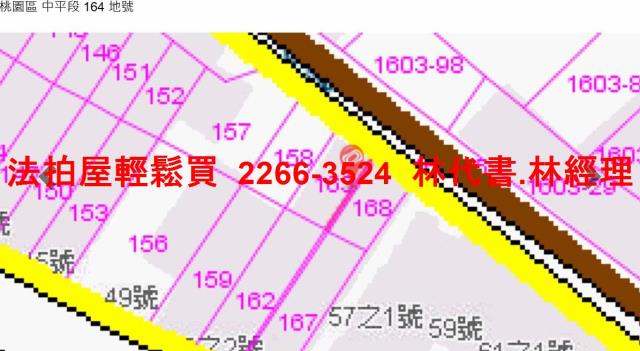 桃園桃園區拍賣公寓-11