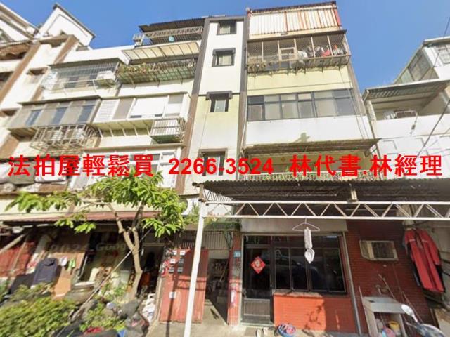 淡水公寓法拍-4