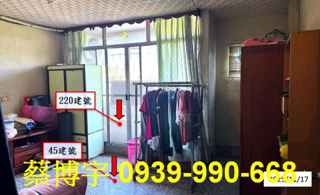 大村鄉新興巷法拍透天