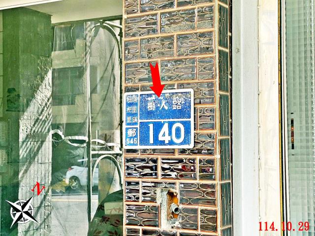 埔里拍賣透天-4