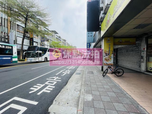 大同區公寓法拍-5