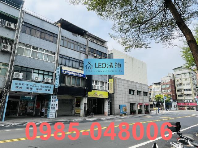 台北公寓法拍-2