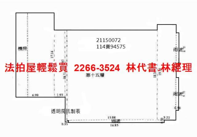 新北汐止大樓法拍-13
