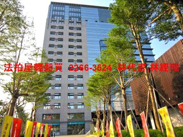 新北汐止大樓法拍-3