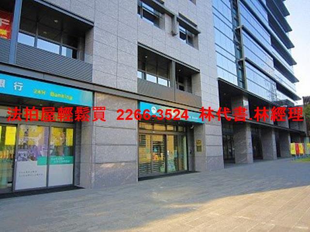 新北汐止大樓法拍-6