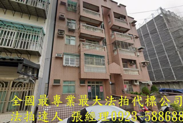 新竹湖口拍賣公寓-1