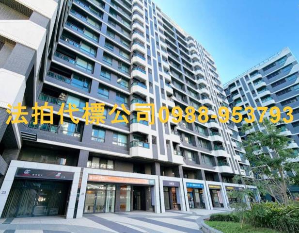 台中烏日大樓拍賣-2