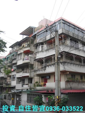 新北新店法拍公寓-4