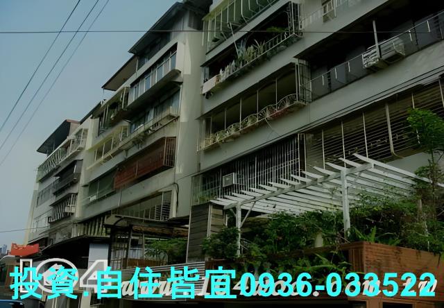 新北新店法拍公寓-5