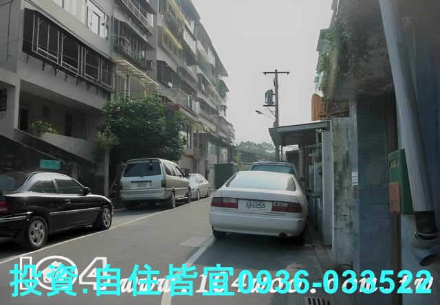 新北新店法拍公寓-6