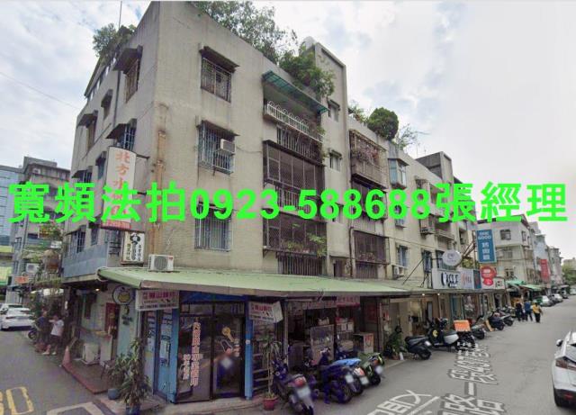 台北內湖公寓法拍-2