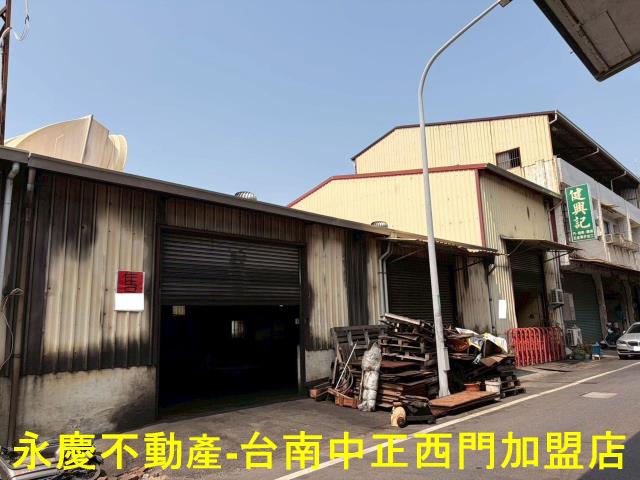 台南永康廠房-1