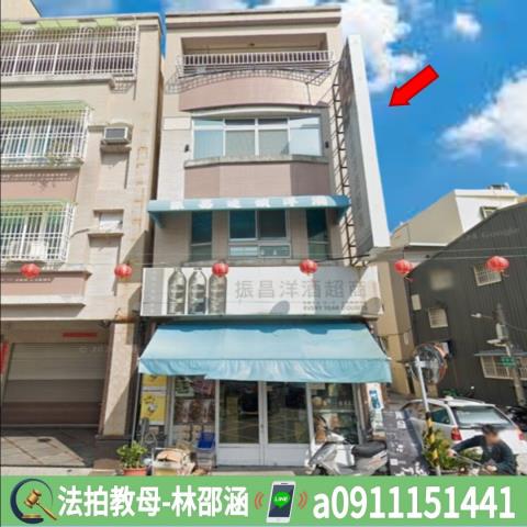 楠梓透天法拍-3