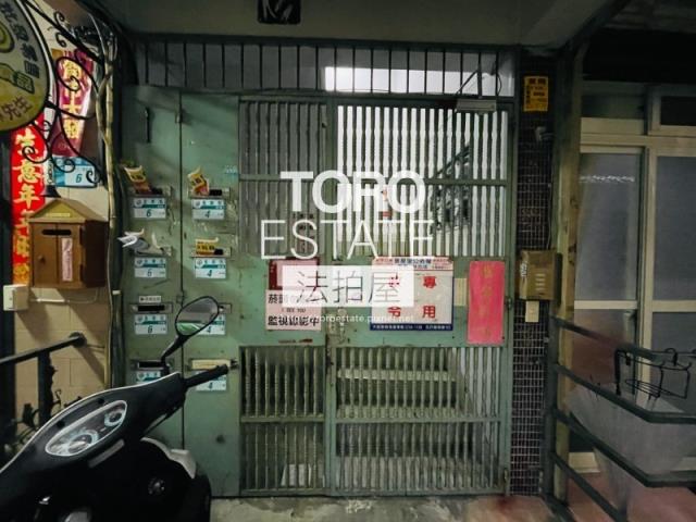 板橋拍賣公寓-2