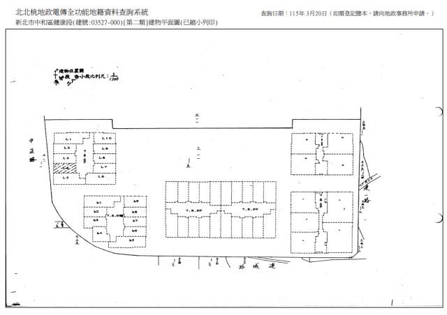 中和法拍商辦-8