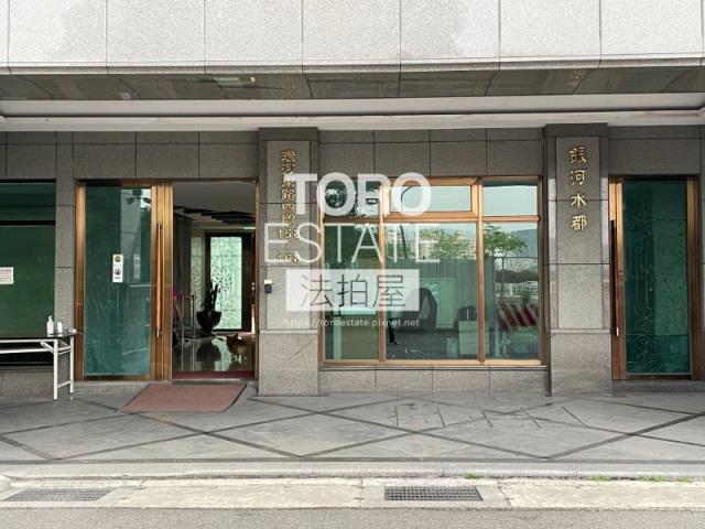 永和大樓法拍-2