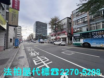 台北大同區公寓法拍-1