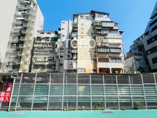 台北大安區拍賣華廈-5