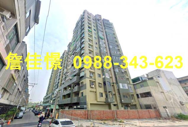 台南安南大樓法拍-4