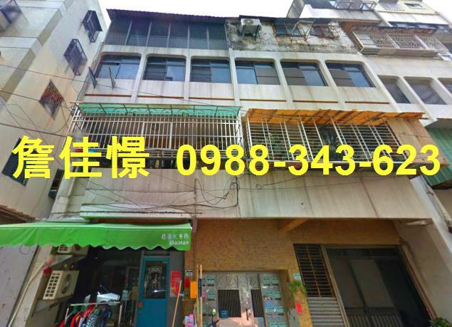 台南中西區拍賣公寓-1