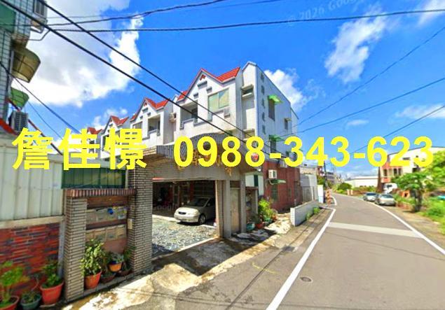 台南安定法拍透天-2