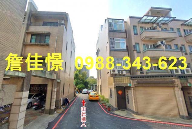 台南永康透天法拍-5