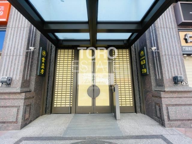 內湖法拍大樓-2