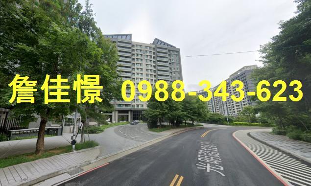 竹東大樓拍賣-5